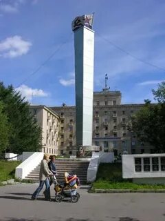 Город мурманск цифра