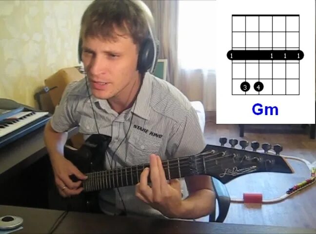 океан эльзы така