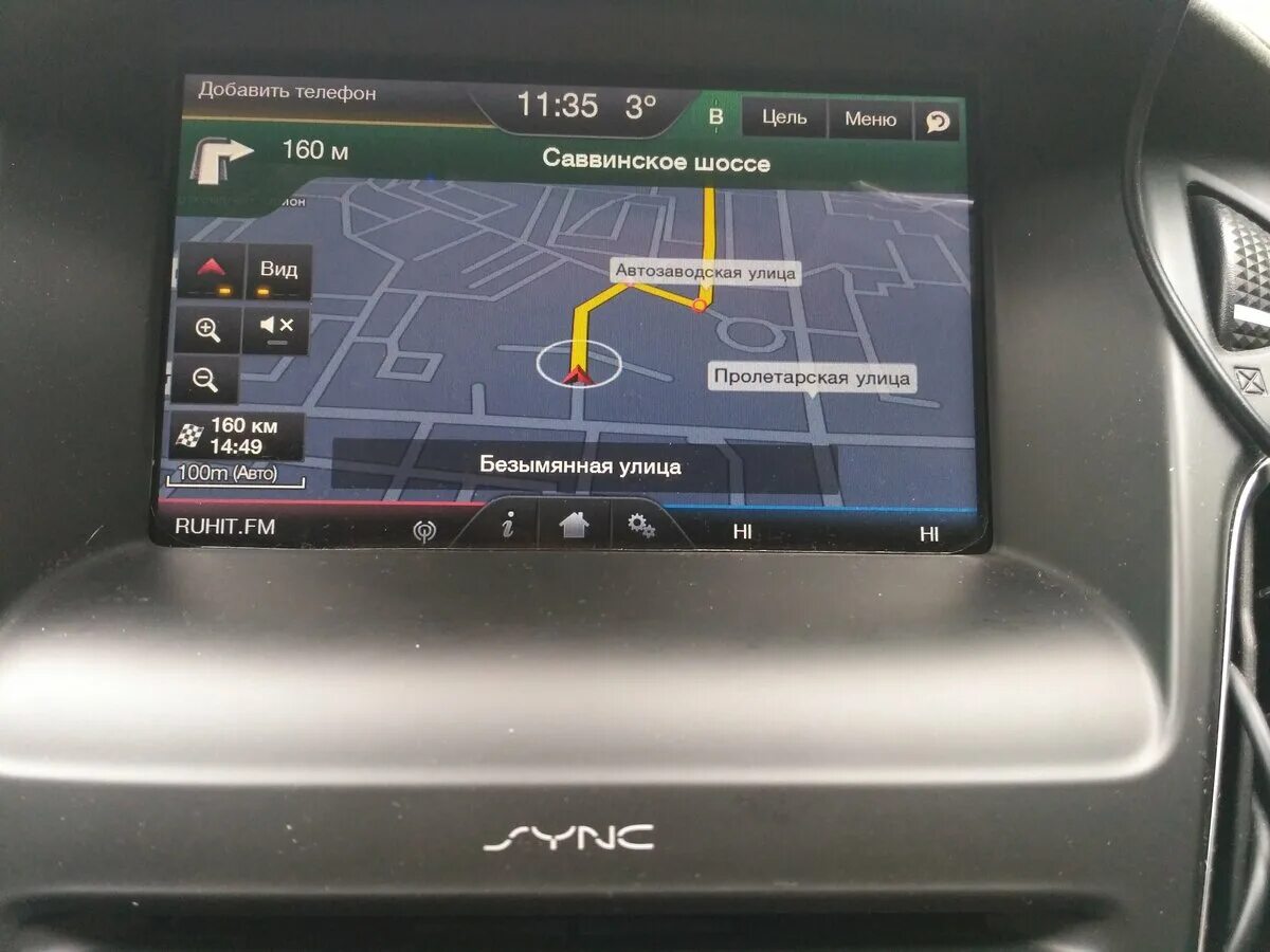 Ford mondeo 5 навигация. Smart navigation. фокус навигация. магнитола форд фокус 3. Ford mondeo 5 навигация.