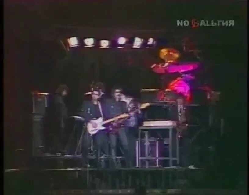 песня казанова наутилус