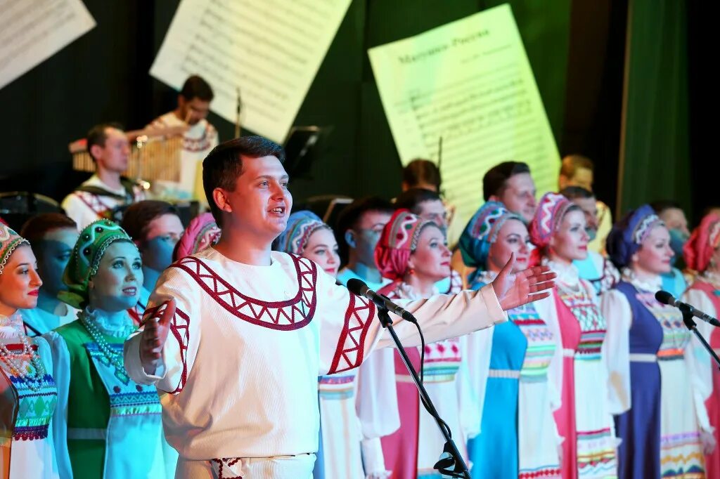 Музыкальный фольклор на урале. Народная музыка урала. Уральский центр народного искусства им родыгина. Уральская сталь песня. Песня уральская сталь.