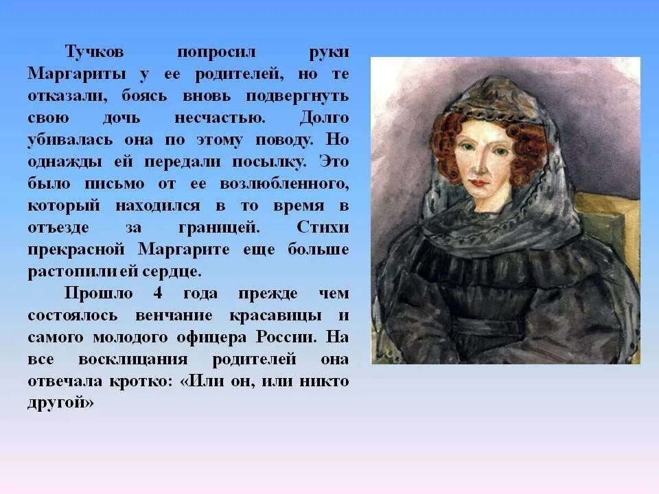 Как просить у родителей девушки. Как просят руки и сердца. Беседа родителей с подростком. Как просить у родителей девушки. Родители школьников.