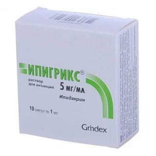 Ипидакрин сз инструкция по применению