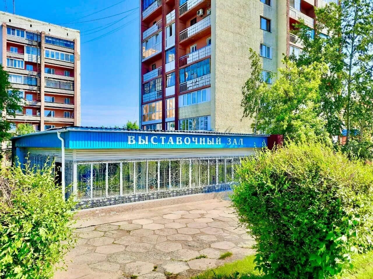 Кирова 8 выставочный зал. Выставочный зал ленинск-кузнецкий. дворец культуры ленинск-кузнецкий. проспект кирова 62 ленинск-кузнецкий. террариум ленинск-кузнецкий.