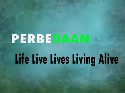 Life lives разница