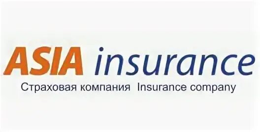 Азия Иншуранс страховая компания. Asia insurance logo. Asia insurance Ташкент. Логотип компании "Азия-трейдинг".