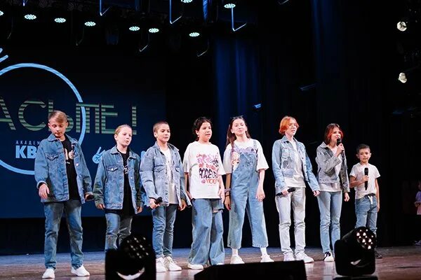 Квн синергия. Команда квн негоден 2024. 06 24. Квн 29. 06 24.