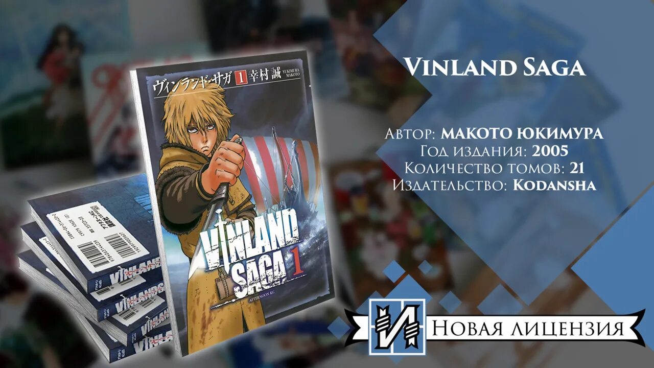 Джон голсуорси сага о форсайтах. Сага сколько томов. Сага сколько томов. Книга драконья сага. Сага книга.