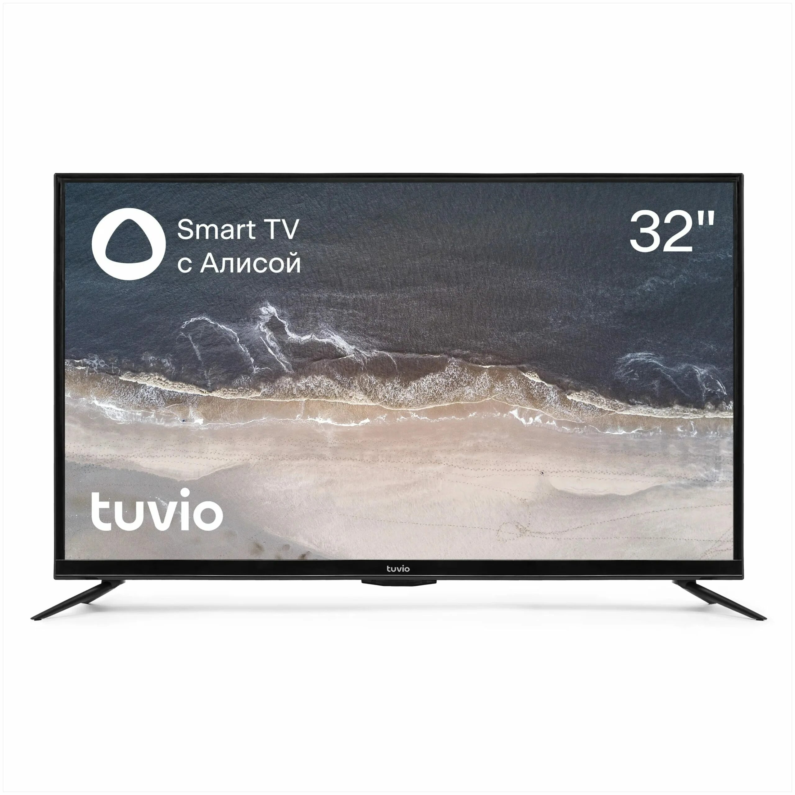 Tuvio. Tuvio STV-43fdubk1r. Телевизор tuvio STV-32fdfbk1r купить. Телевизор 43 дюйма. Телевизор 50 дюймов.