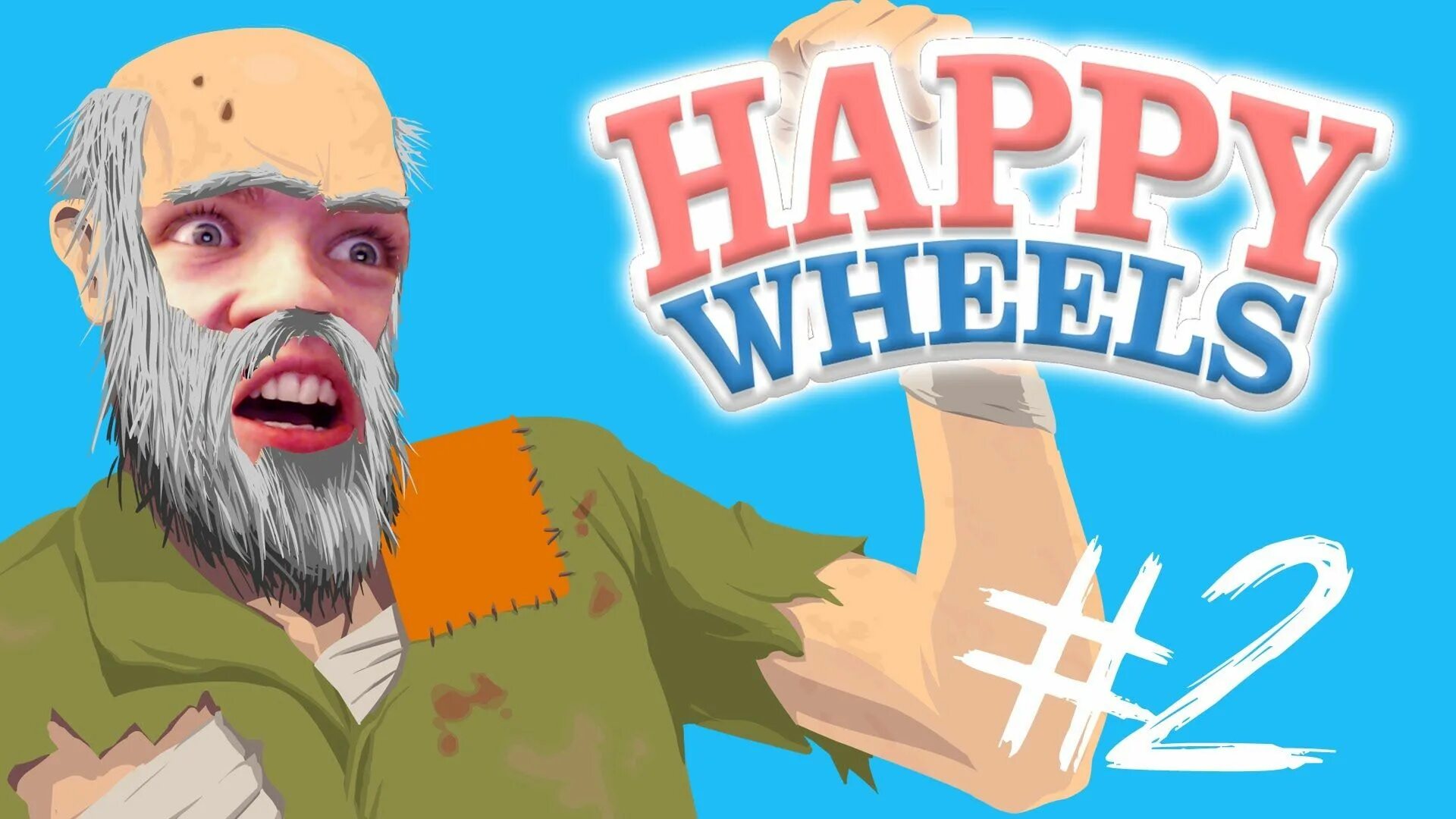 Happy игра на телефон. Happy игра на телефон. Happy игра на телефон. Хэппи вилс фото. Happy игра на телефон.