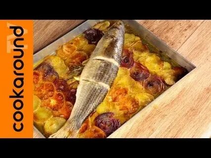 Кефаль с овощами в духовке