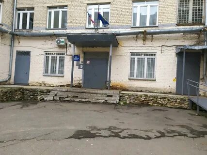 Отдел полиции 1 киров