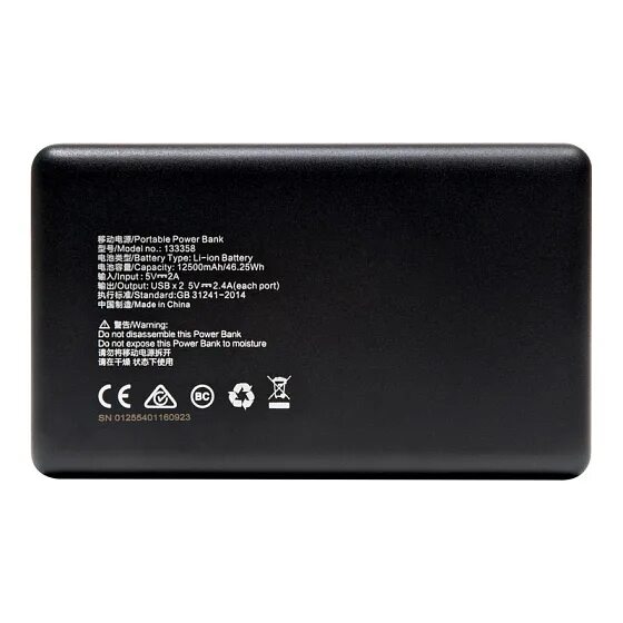 Повер банки отзывы. Power Bank 12500. Батарея на 12500. Аккумулятор Neoline 12500 Mah. АКБ MONSTA.