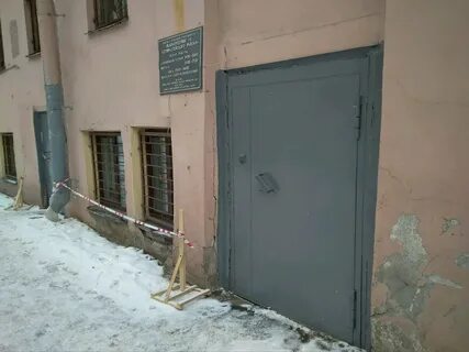 Жкс районов санкт петербурга