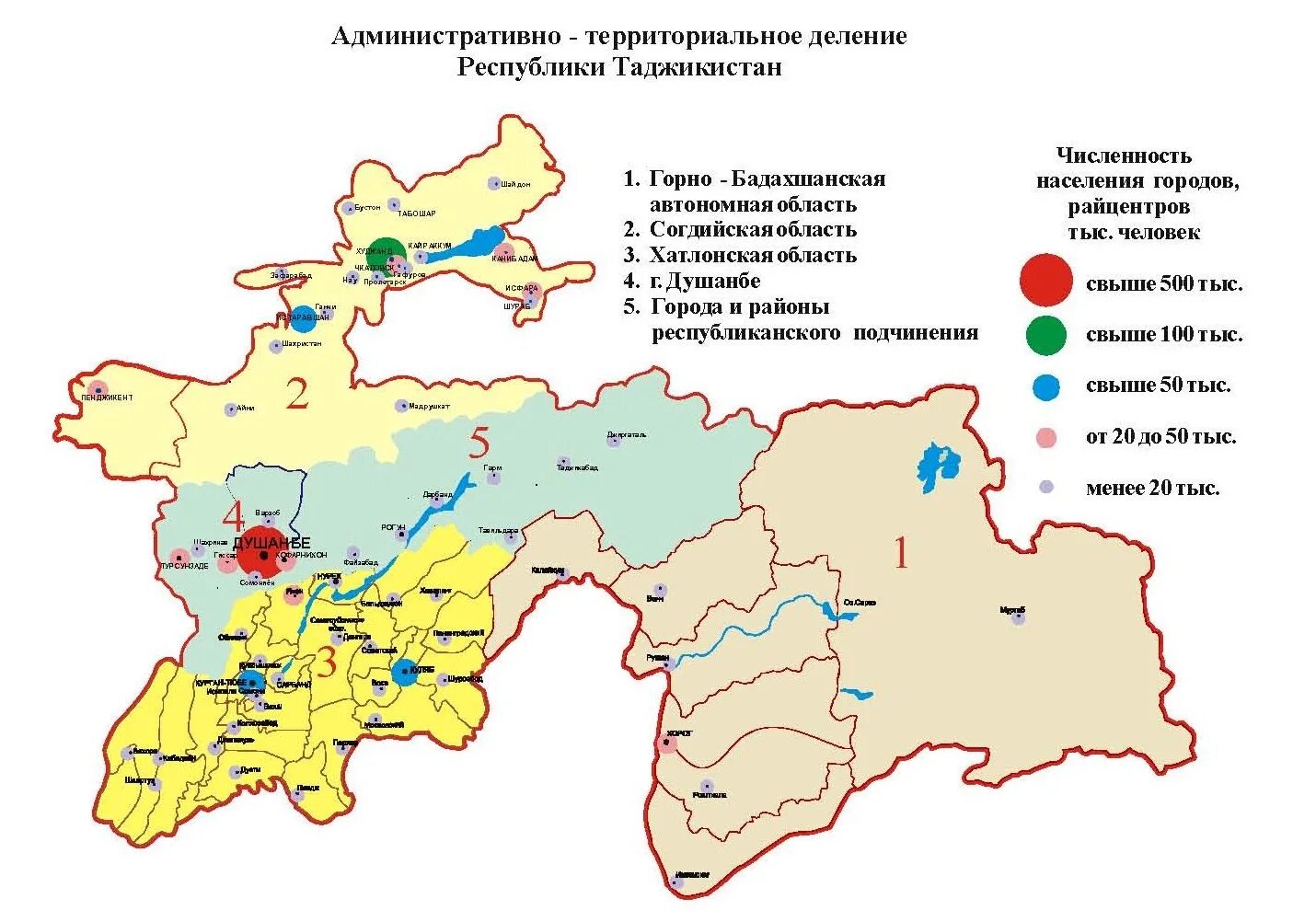 Таджикские территории. Карта Республики Таджикистан. Территория Таджикистана на карте. Административное деление Таджикистана карта. Карта районов Таджикистана.