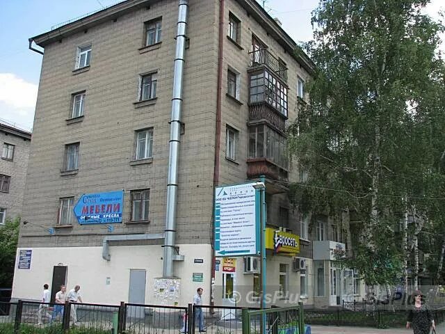 Гоголя 19 новосибирск аптека. Гоголя 9 брянск. Айрис оптика новосибирск. Гоголя 208 новосибирск. Ул гоголя 9 новосибирск.