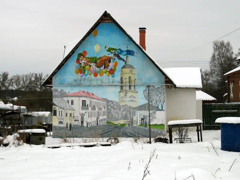 Городское поселение город Боровск Овчинников. Городок Боровск 1. Дом Шохиных Боровск. Циолковский в Боровске фреска.