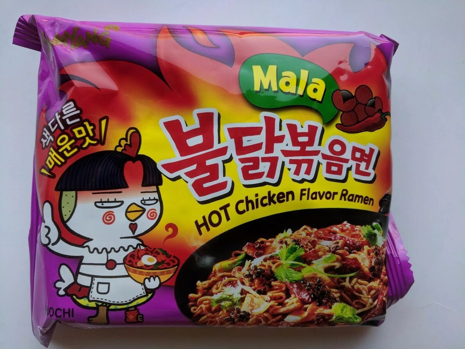 Острая лапша рамен. Лапша самянг 2x spicy. лапша hot chicken flavor ramen. samyang лапша spicy flavor ramen. лапша самянг &quot;hot chicken flavor ramen.
