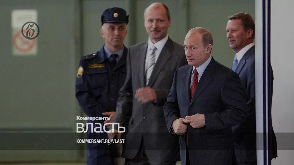 Последние отставки и назначения. Последние отставки и назначения