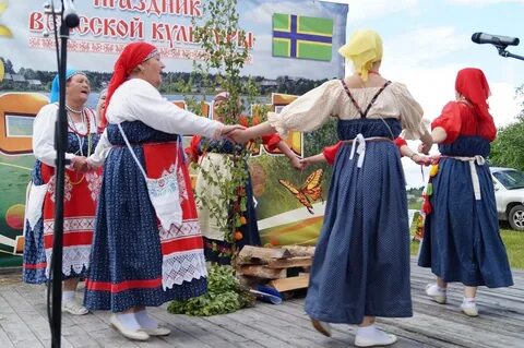 Праздник д