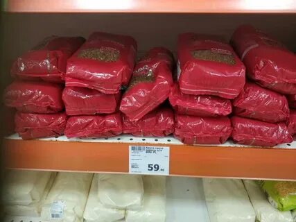 Мелкий опт москва