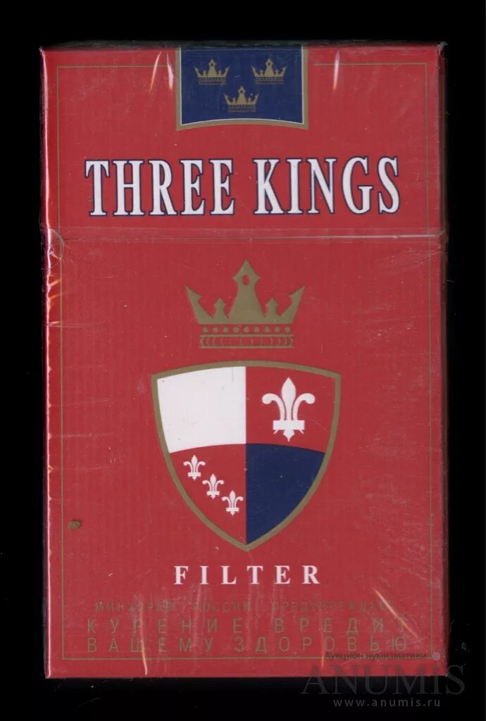 сигареты кентон фото. три толстяка сигареты. сигареты без фильтра ссср. сигареты ссср лиггетт дукат. сигареты три короля.