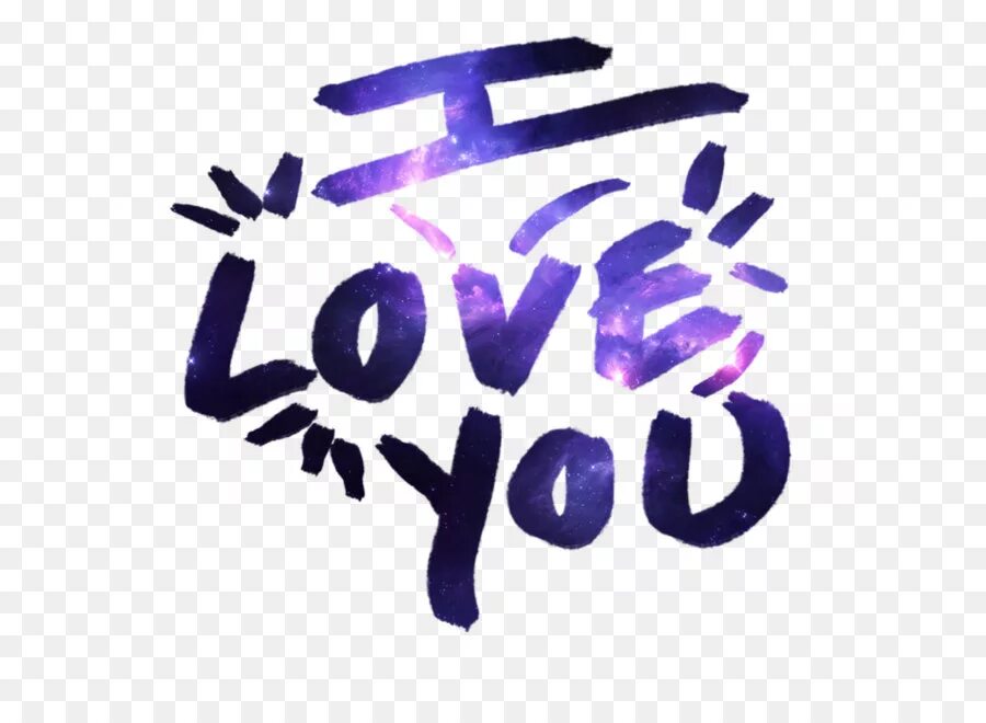 Надпись love. Надпись i love you. Надпись i love you красивым шрифтом. Надпись love you. Люблю на прозрачном фоне.
