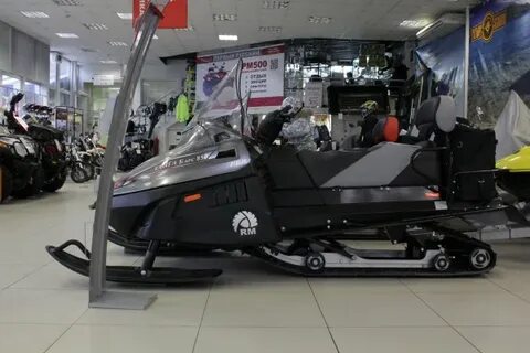 Тайга 850