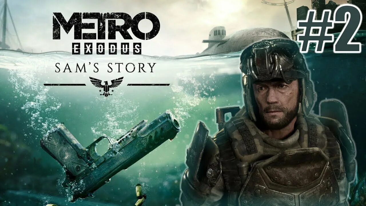 Метро исход история сэма прохождение. Metro exodus озеро. metro exodus озеро ночь. metro exodus русофобия. метро эксодус зеленые звезды.