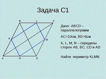 A bc d m n