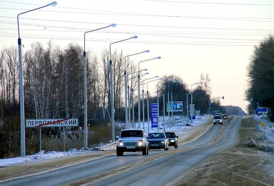 Щекино т. Щекино тула. щёкино тульская область. дороги тульской области. щекино дороги.