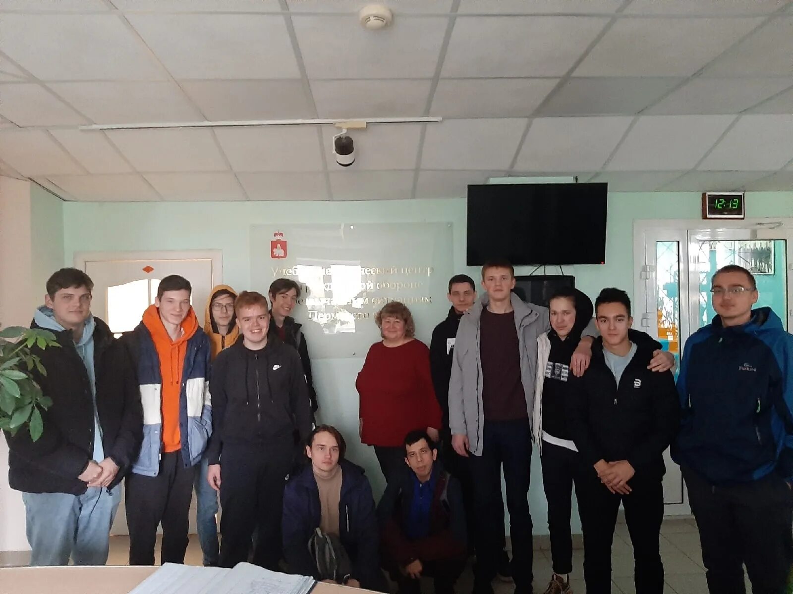 Цукс мчс. Го чс пермского края. Го чс пермского края. Го чс пермского края. Мчс пермский край официальный сайт.