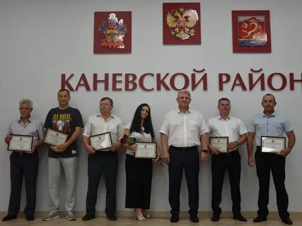 Работа каневская