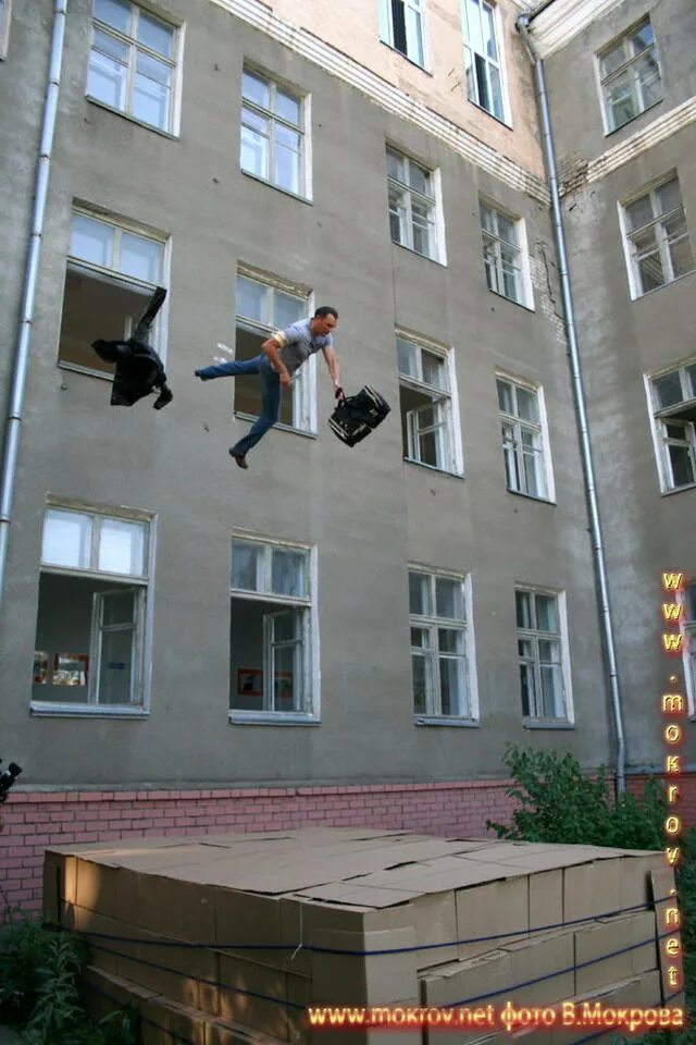 Шахта 11. Шахта 11