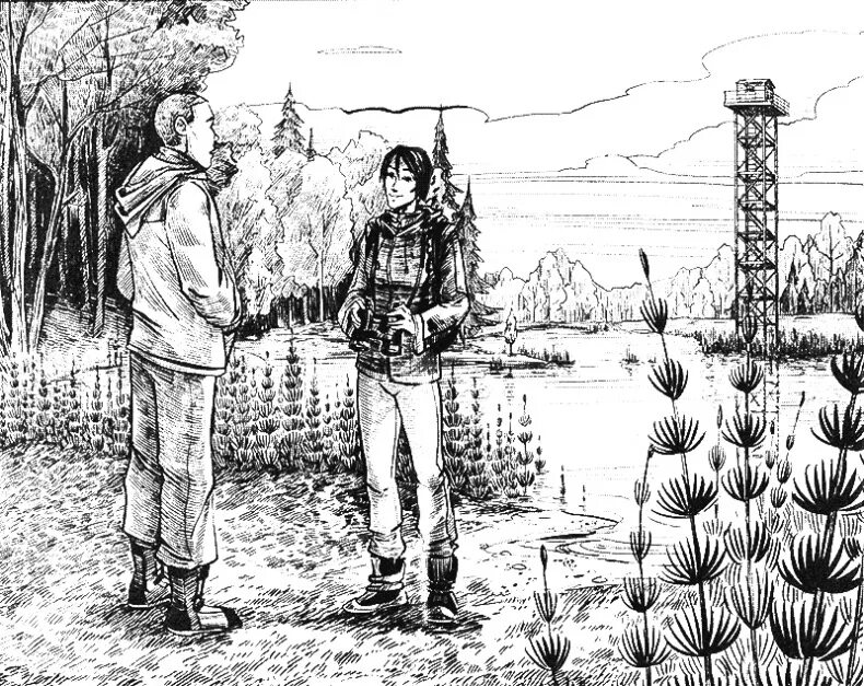 Киборг и его лесник полностью. Киборг джек громыко. громыко киборг и его лесник. громыко космоолухи лесник.