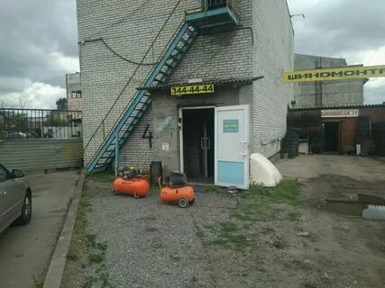 Ленремонт санкт петербург улица