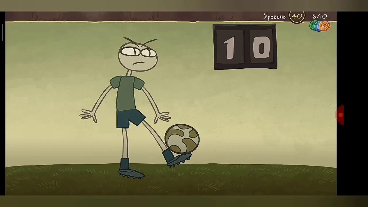 Троллфейс 2 уровень. Trollface quest 5. троллфейс квест снайпер. троллфейс 7 уровень. троллфейс 9 уровень.