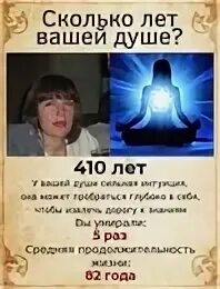 Интернет магазин эльвиры костенко
