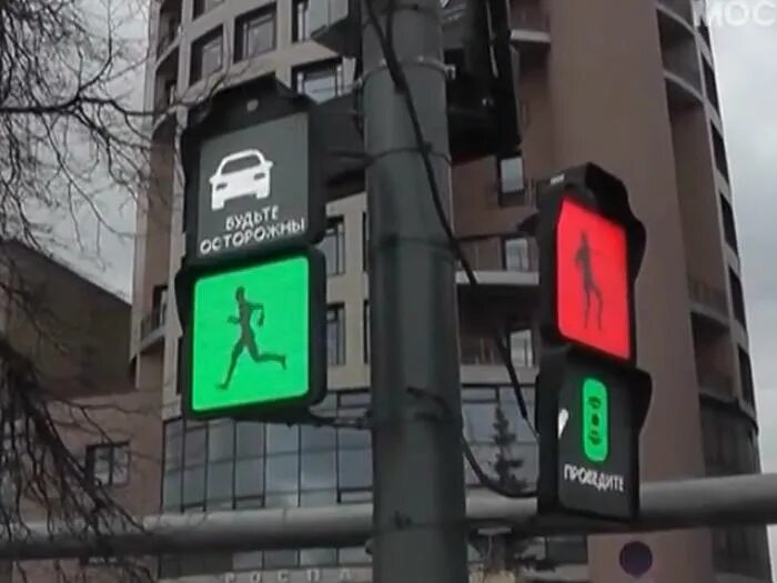 светофор на бси набережные челны. светофор набережные челны. бережковская набережная светофор. нововведения для светофора. переходить улицу.