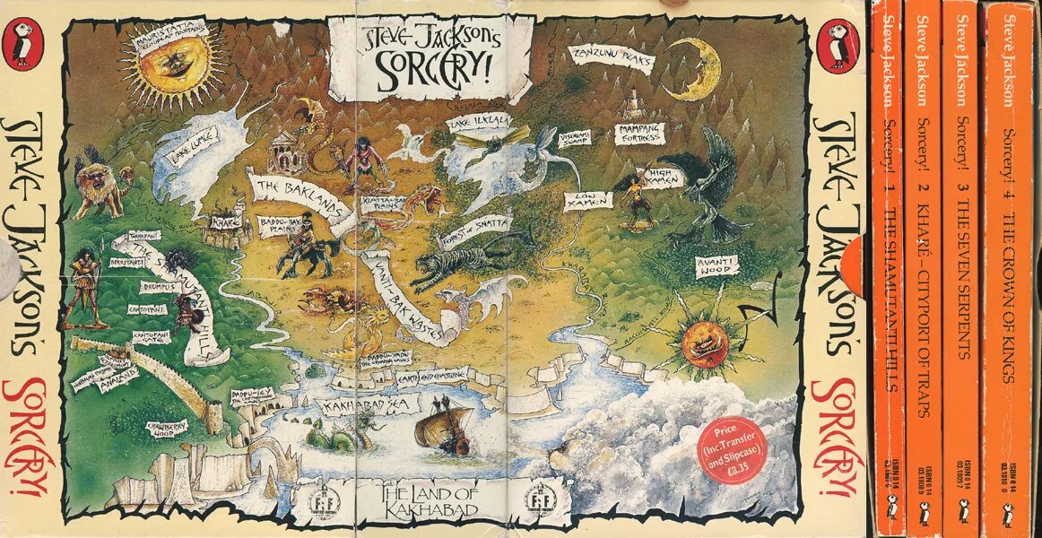 река амударья на карте афганистана. нейстрийская марка карта. харьков карта города. карты харе. карты харе.