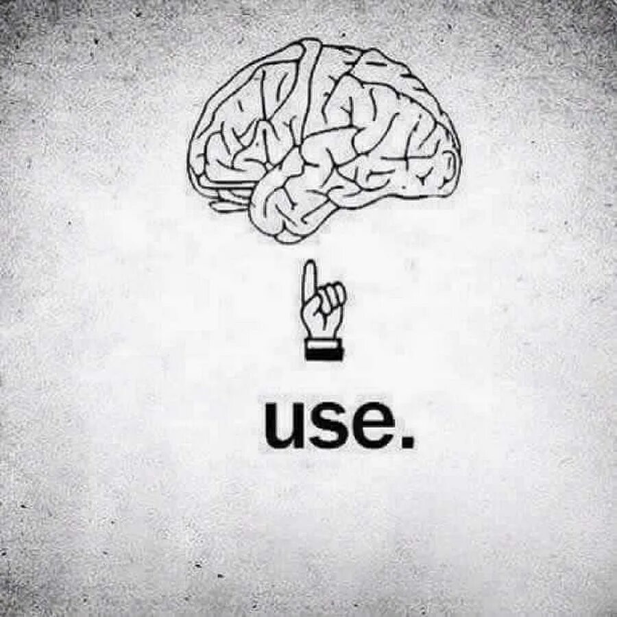 I use your. Мозг use it. мозг обои. мозг минимализм. use it картинка.