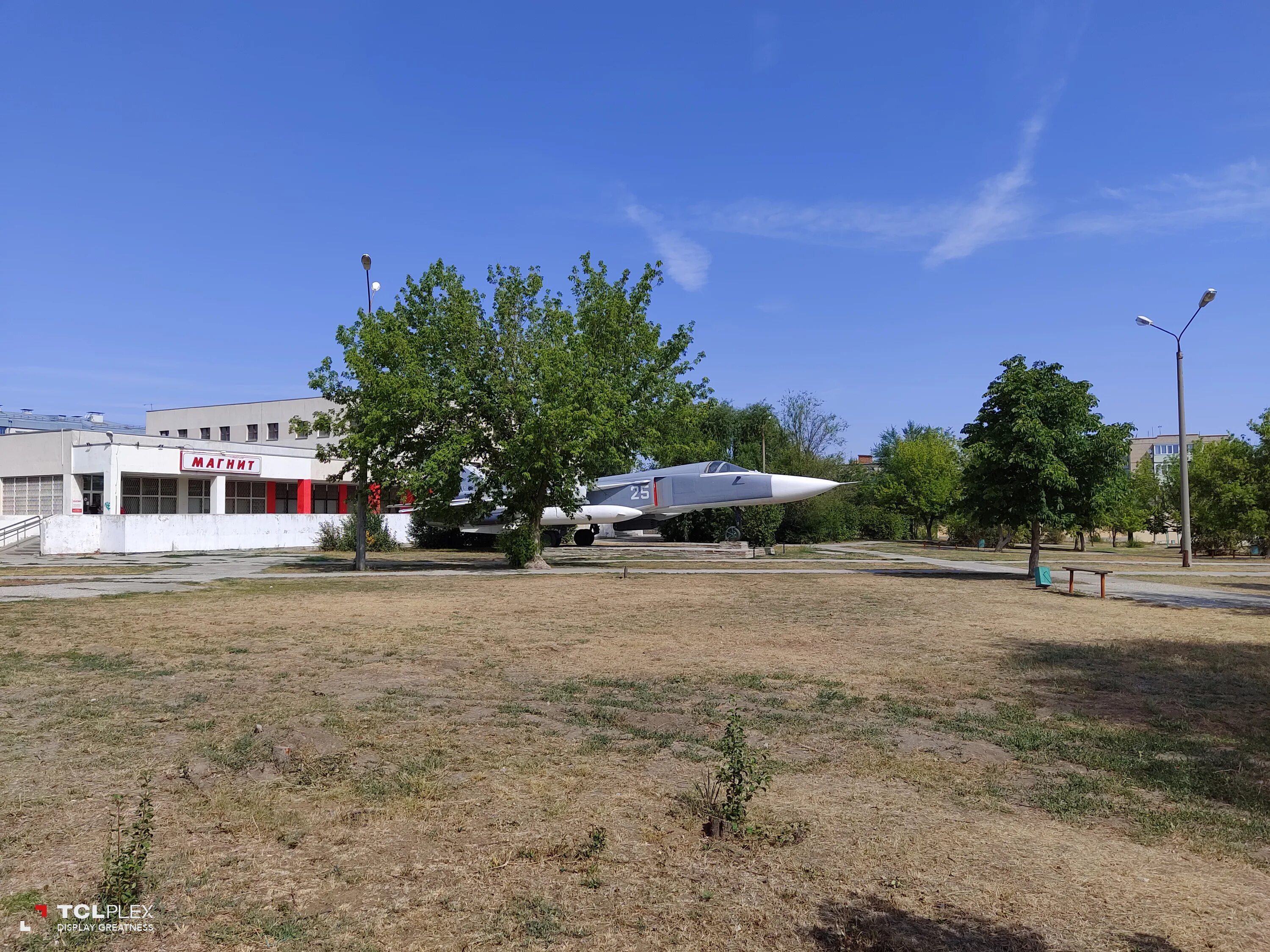 морозовск ул кирова. морозовск центральная площадь. г морозовск ростовская область. морозовск ростовской области улица кирова. баня морозовск.