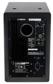 Yamaha hs7