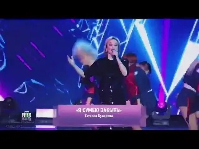 Буланова ветер
