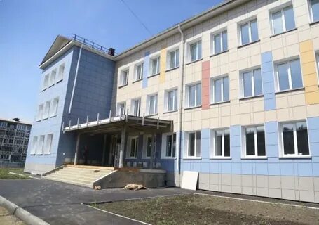 Гимназии ангарск