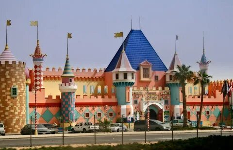 Famous theme park