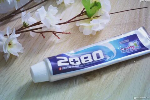 Зубная паста 2080