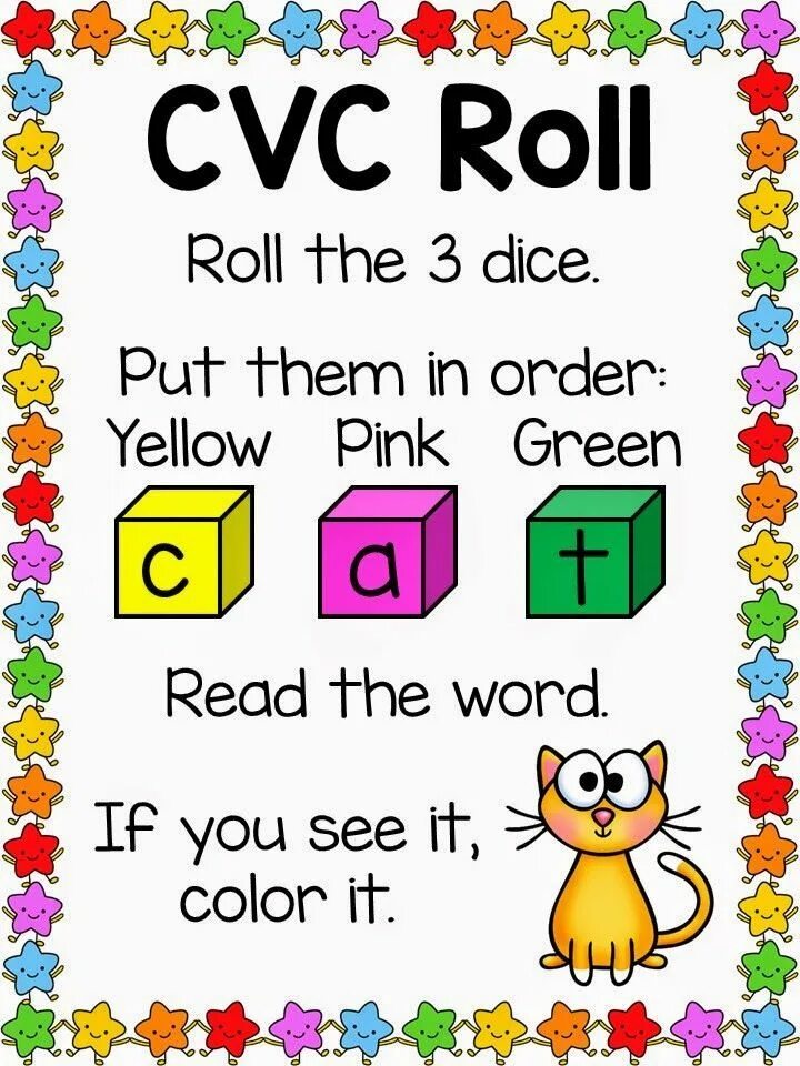 CVC Words Roll. CVC reading. CVC Words reading. CVC слова.