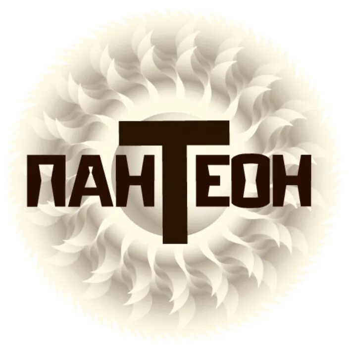 Пантеон групп. Пантеон богов древней греции. Группа pantheon i. Группа пантеон. Пантеон древней греции.