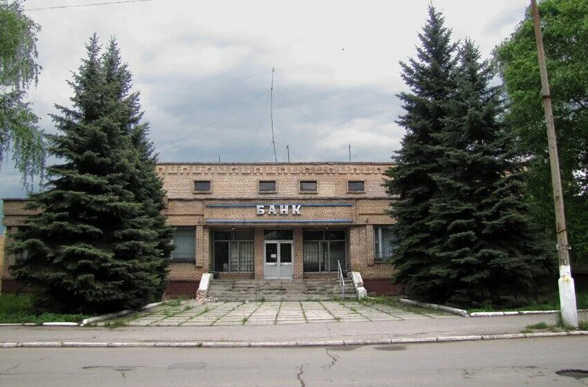 Никита изотов памятник. Горловка изотова. Шахта горловка. Шахта им изотова горловка. Памятник изотову в горловке.